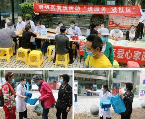 贵阳中医风湿病医院 贵阳中医风湿病医院